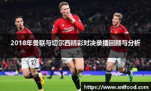 QY千亿球友会，QY球友会官网