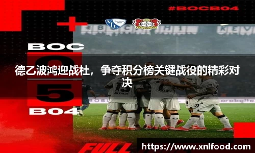 QY千亿球友会,QY球友会官网