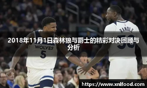 QY千亿球友会，QY球友会官网