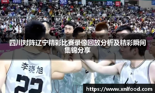 QY千亿球友会，QY球友会官网