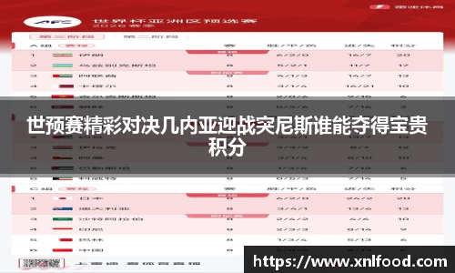 QY千亿球友会,QY球友会官网