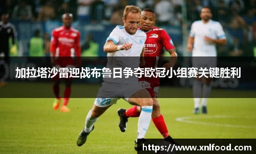 QY千亿球友会，QY球友会官网