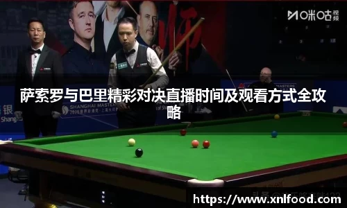 QY千亿球友会，QY球友会官网