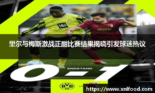 QY千亿球友会，QY球友会官网