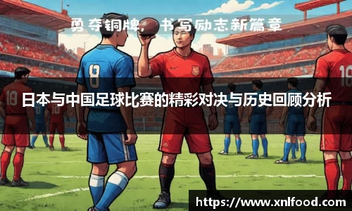 QY千亿球友会,QY球友会官网