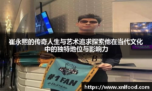 QY千亿球友会,QY球友会官网