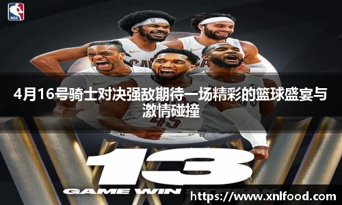 QY千亿球友会,QY球友会官网