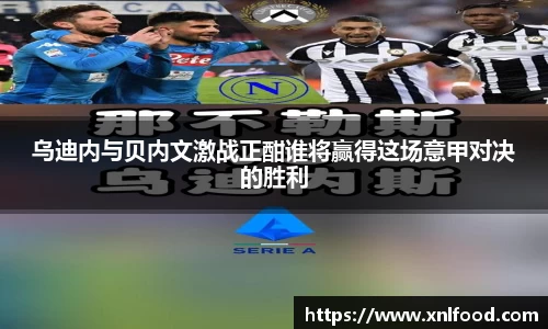 QY千亿球友会，QY球友会官网