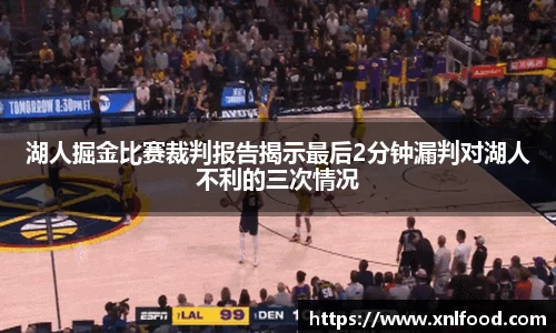 QY千亿球友会,QY球友会官网