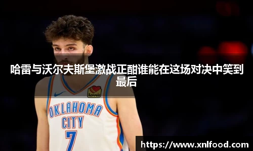 QY千亿球友会,QY球友会官网