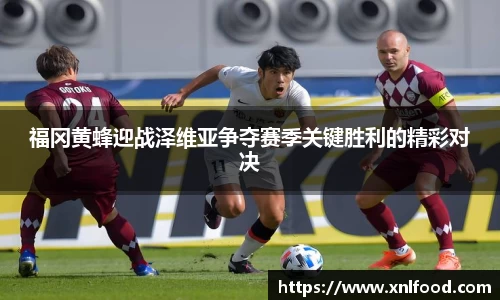 QY千亿球友会，QY球友会官网