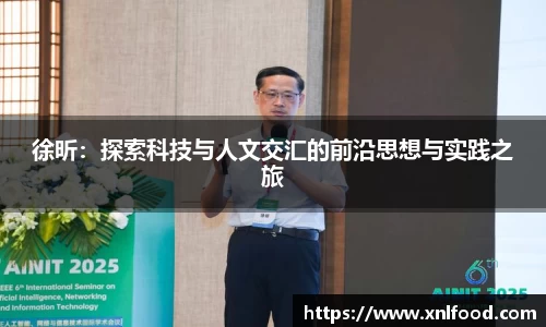 QY千亿球友会,QY球友会官网
