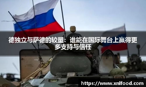 QY千亿球友会，QY球友会官网