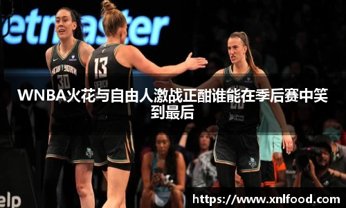 QY千亿球友会，QY球友会官网