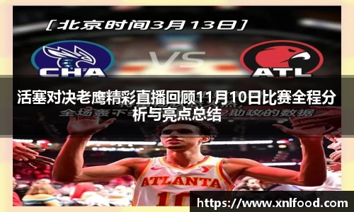 QY千亿球友会,QY球友会官网