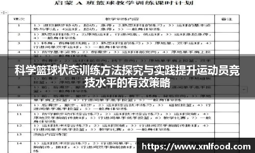 QY千亿球友会，QY球友会官网