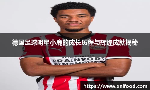 QY千亿球友会，QY球友会官网