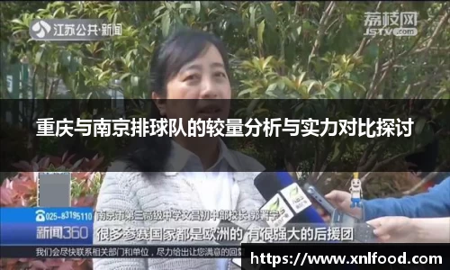 QY千亿球友会,QY球友会官网