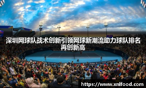 QY千亿球友会，QY球友会官网