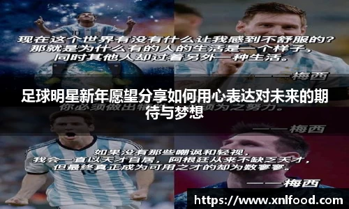 QY千亿球友会，QY球友会官网