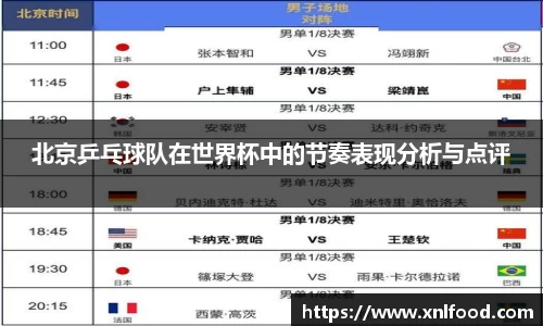 QY千亿球友会，QY球友会官网