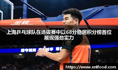 QY千亿球友会，QY球友会官网