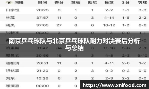 QY千亿球友会,QY球友会官网