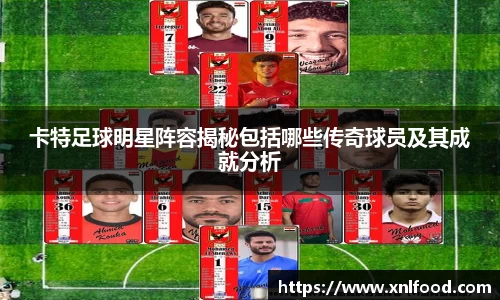 QY千亿球友会，QY球友会官网