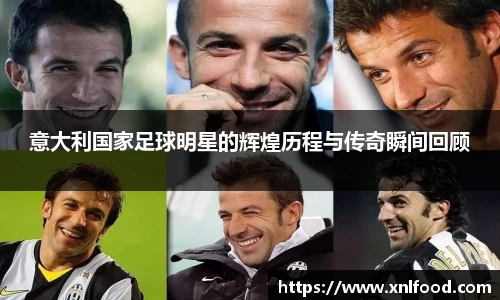 QY千亿球友会，QY球友会官网