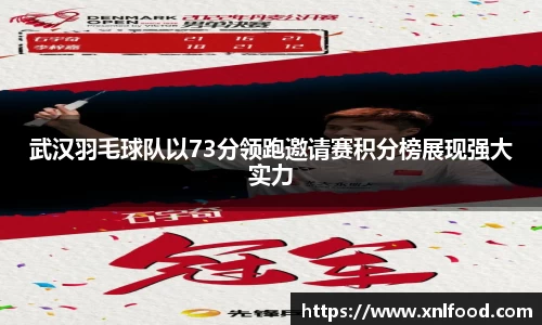 QY千亿球友会,QY球友会官网