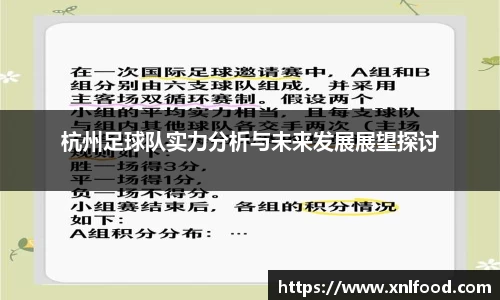 QY千亿球友会，QY球友会官网