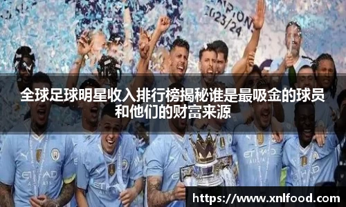 QY千亿球友会,QY球友会官网