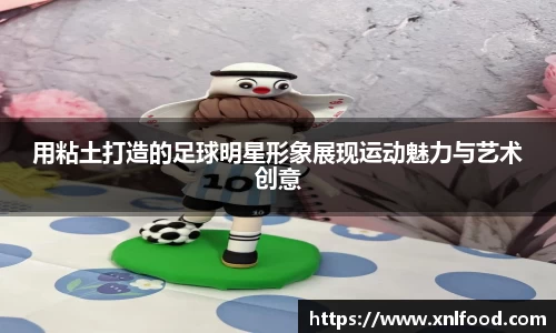 QY千亿球友会,QY球友会官网