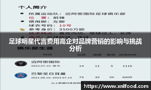 QY千亿球友会，QY球友会官网