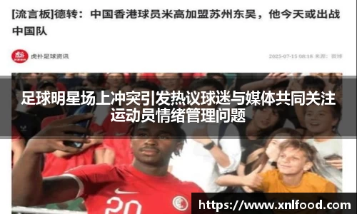 QY千亿球友会，QY球友会官网