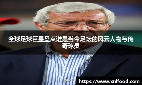 QY千亿球友会，QY球友会官网