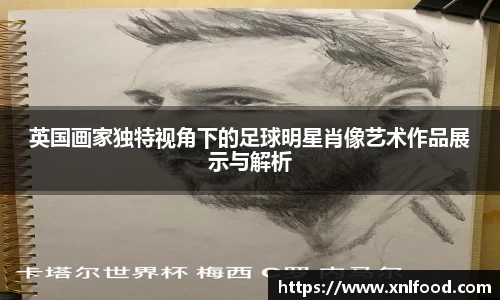 QY千亿球友会，QY球友会官网